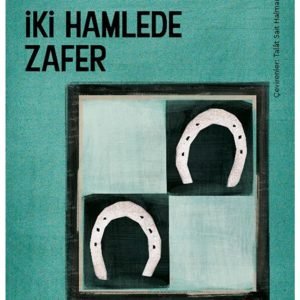 William Faulkner Iki Hamlede Zafer