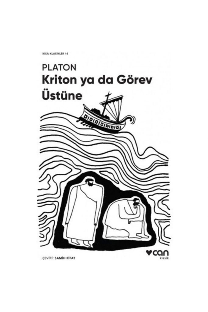Can Sanat Kriton Ya Da Görev Üstüne (kısa Klasik)