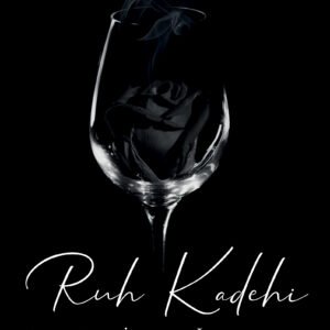 Siyah Kuğu 2 - Ruh Kadehi