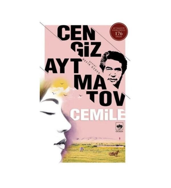 Cemile Ötüken Neşriyat