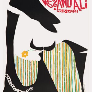 Keşanlı Ali Destanı