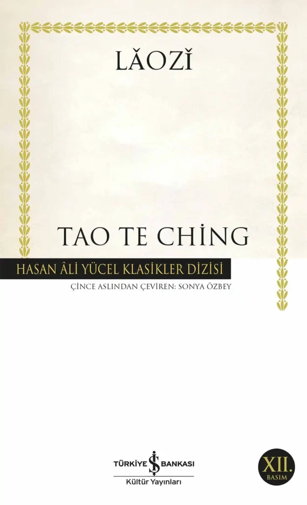 Tao Te Ching Lǎozǐ