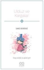 Ulduz ve Kargalar